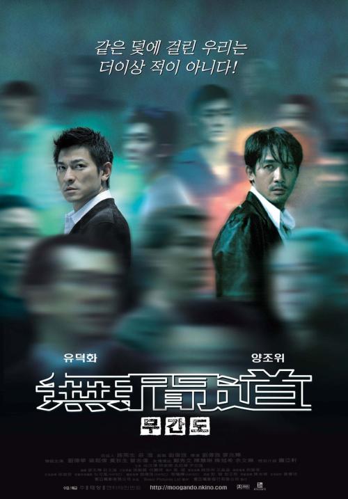 拉文纳美术学院学生卡