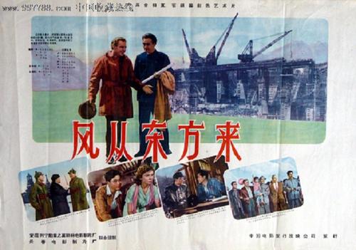 拉脱维亚驾照作假