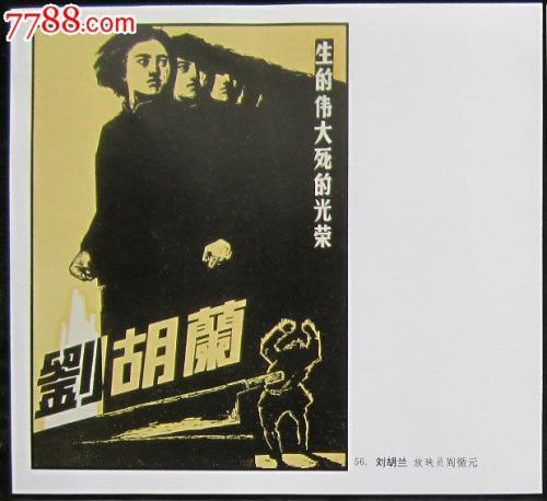科罗拉多州立大学机械制造学位证